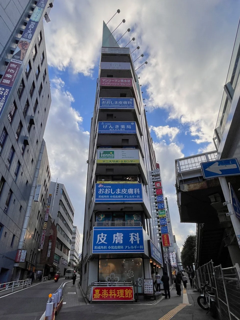 アラキビル 4 オフィスビル外観 2