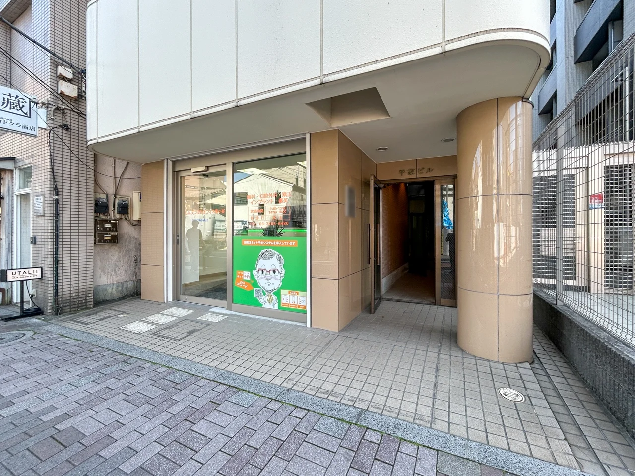 平家ビル 3 エントランス 3