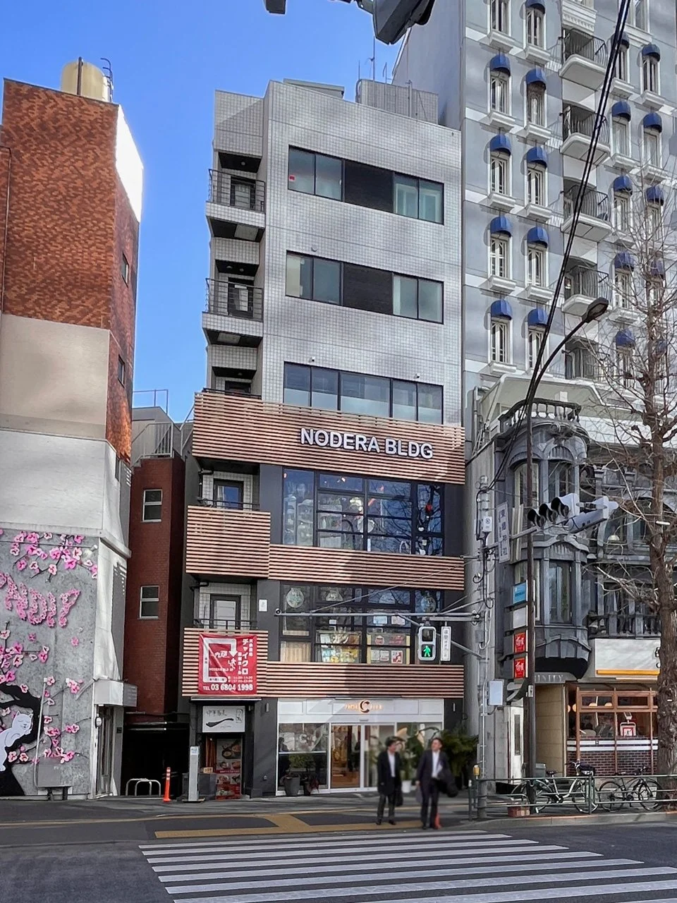 NODERAビル 2 外観 2