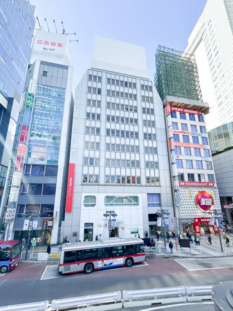 渋谷三菱ビル 1〜6階 外観 1