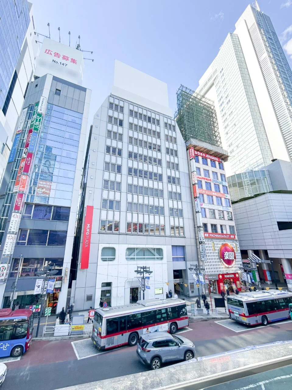 渋谷三菱ビル 1〜6階 外観 2