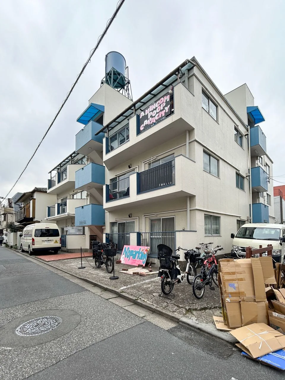 原宿ジートルンクビル 1 外観 2