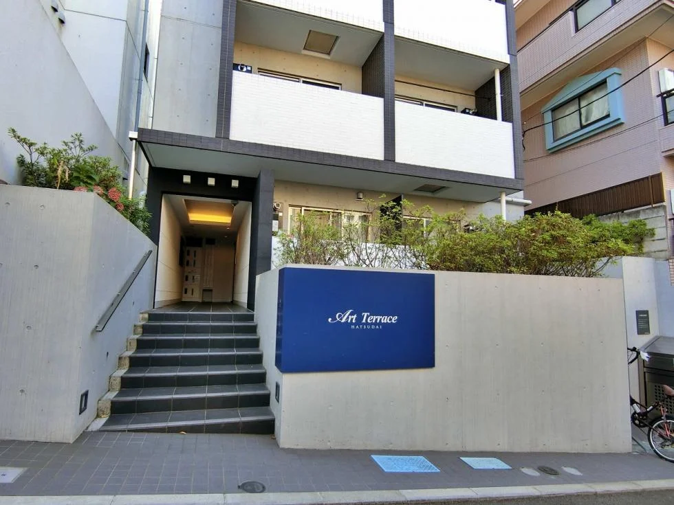 Art Terrace HATSUDAI B1 エントランス 3