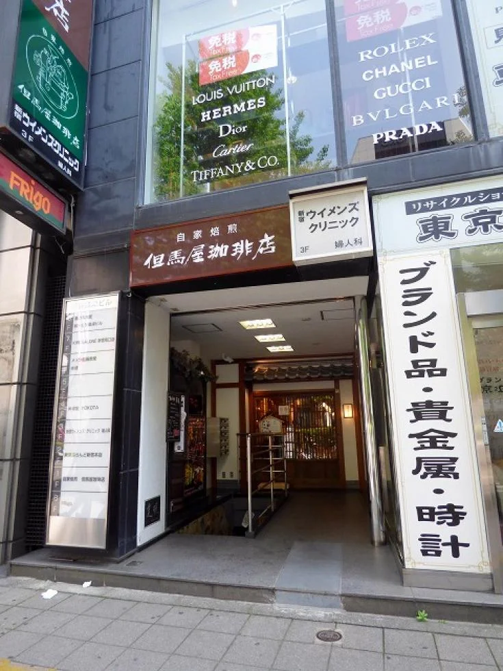 新宿島津ビル 5 ビルエントランス 4