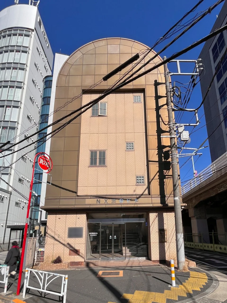 NX渋谷ビル 2 外観 1