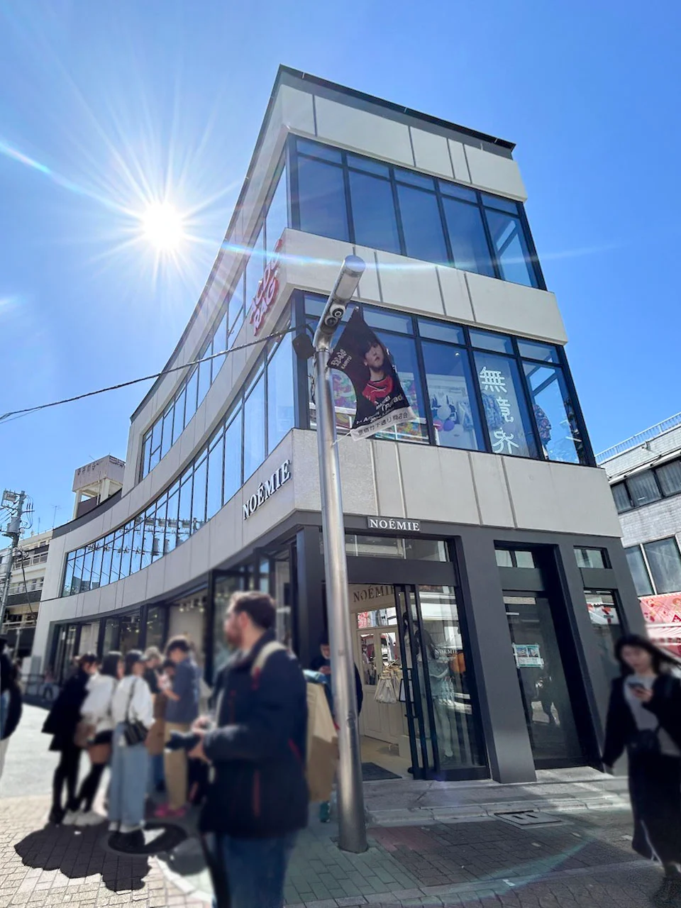 WHARF HARAJUKU(ワーフ原宿) 3 外観 1