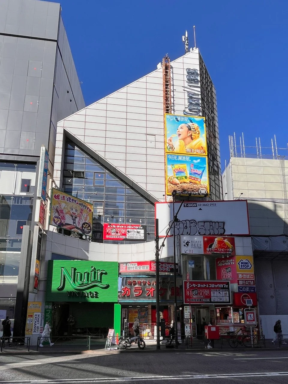 COXY188（コクシィ188）ビル - 画像1