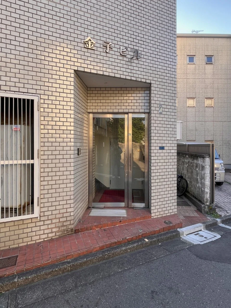 金子ビル 2 エントランス 3
