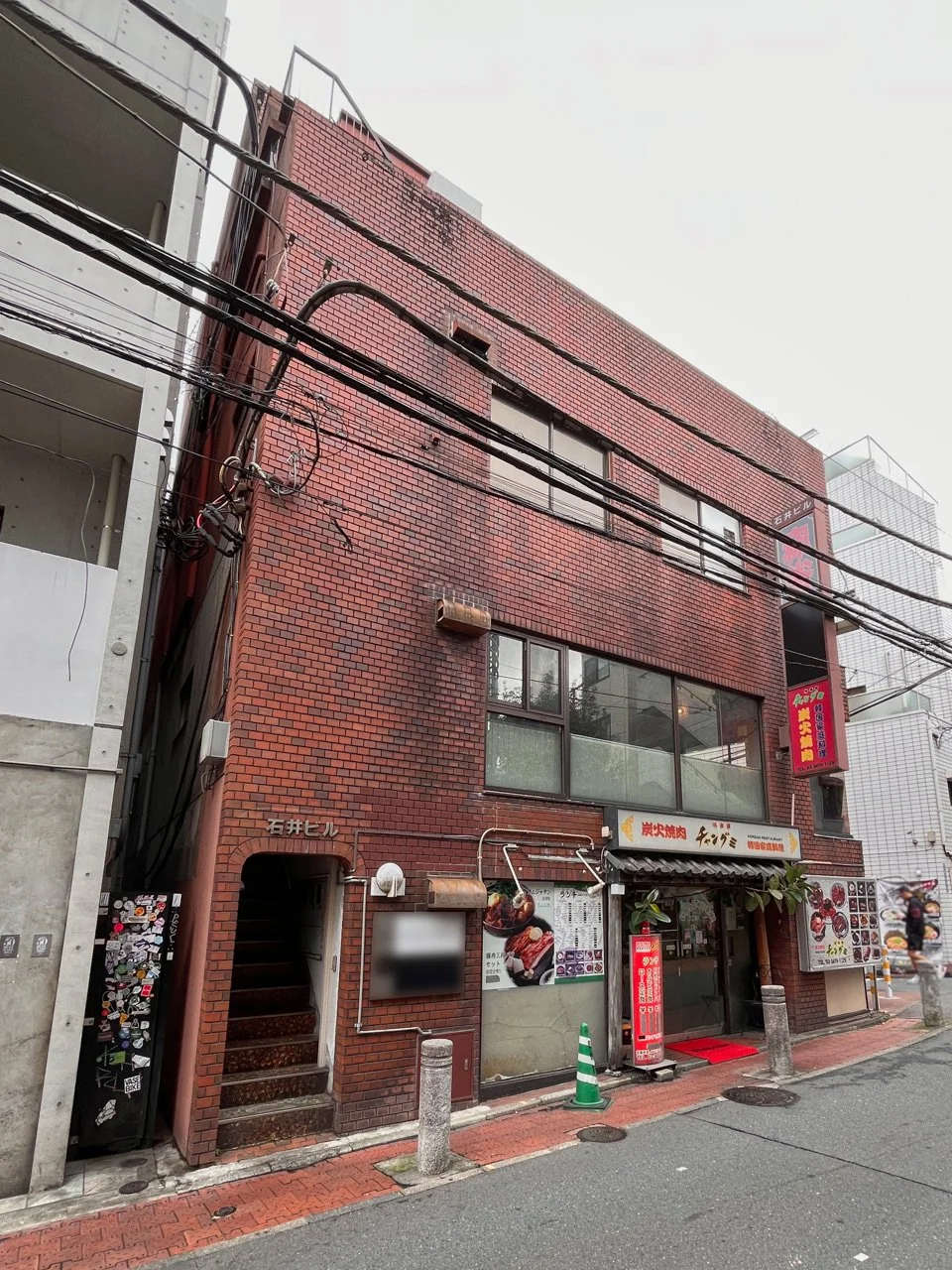 石井ビル 3 外観 1
