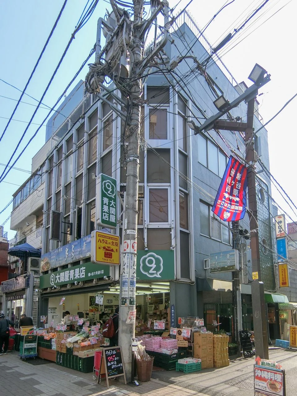 仲屋ビル 2 外観 1