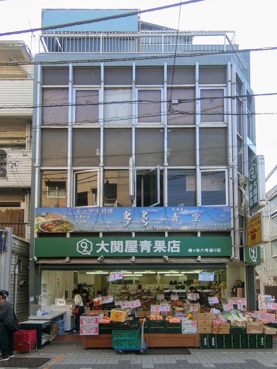 仲屋ビル 2 外観 2