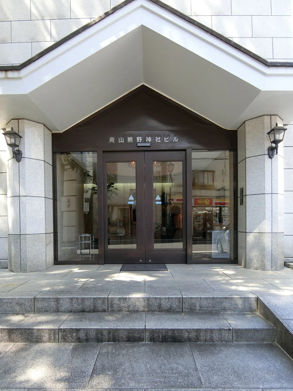 青山熊野神社ビル 4 ビルエントランス 5