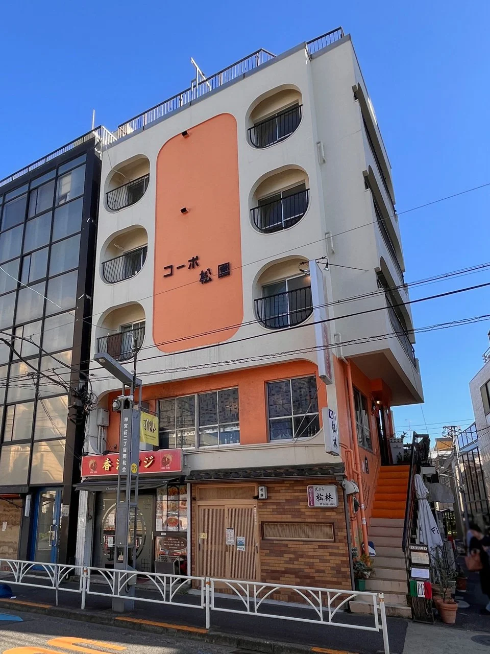 コーポ松園ビル 5 外観 2