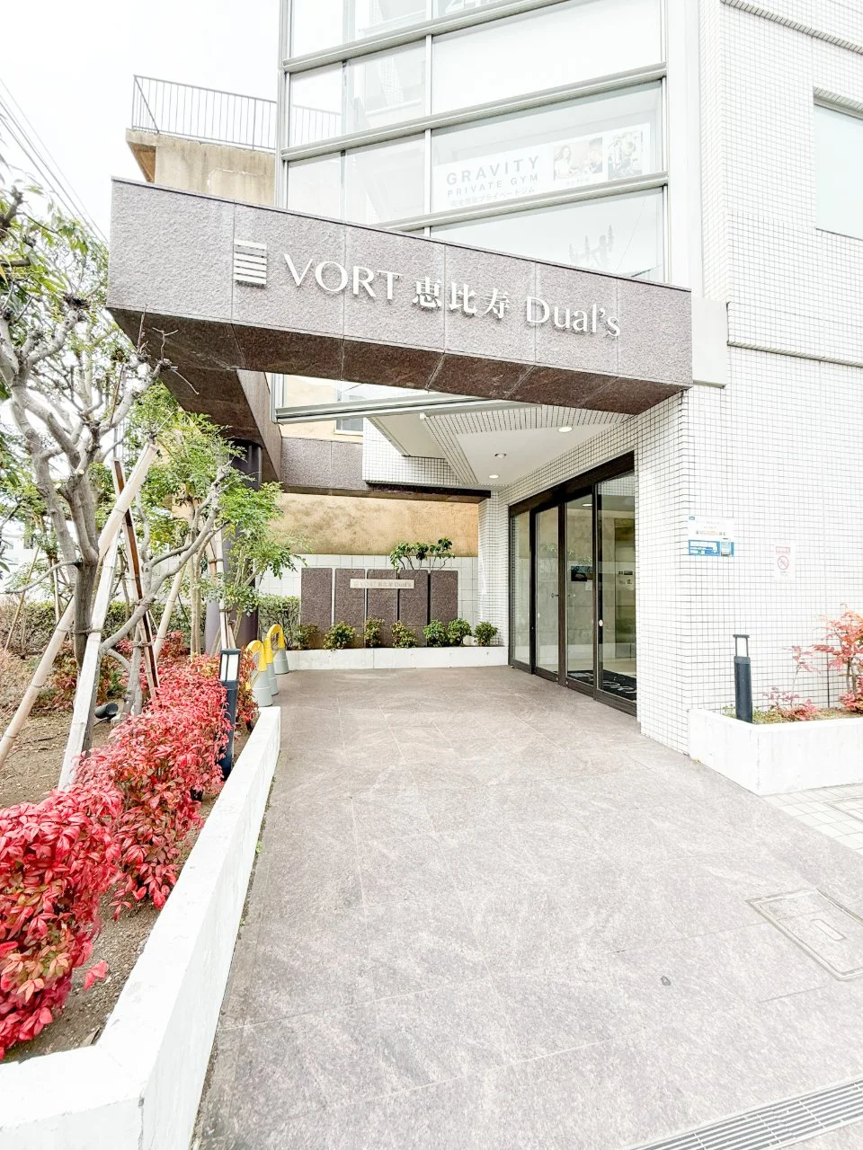 VORT恵比寿Dual’s - 画像1
