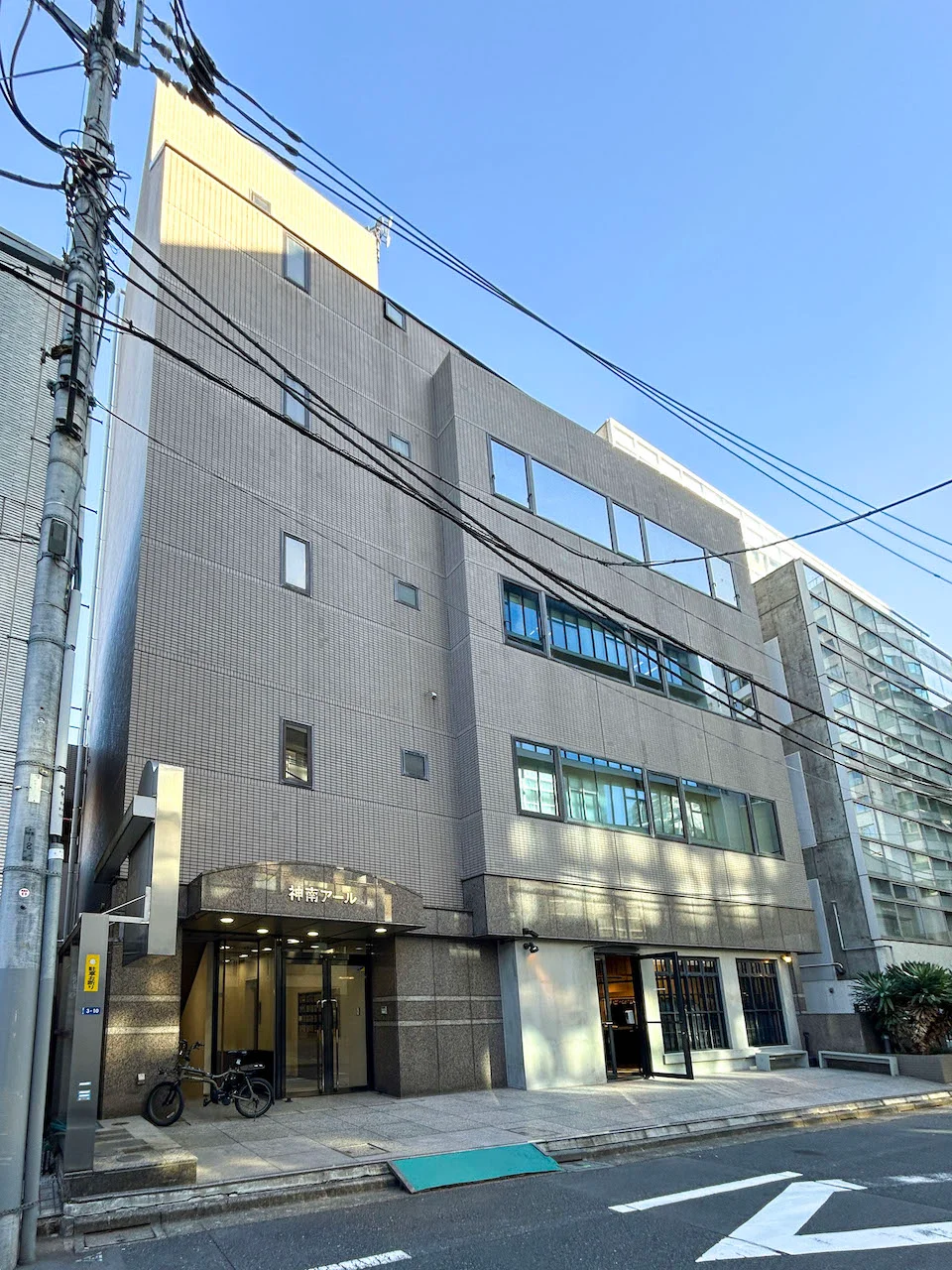 神南アールビル 1 外観 1
