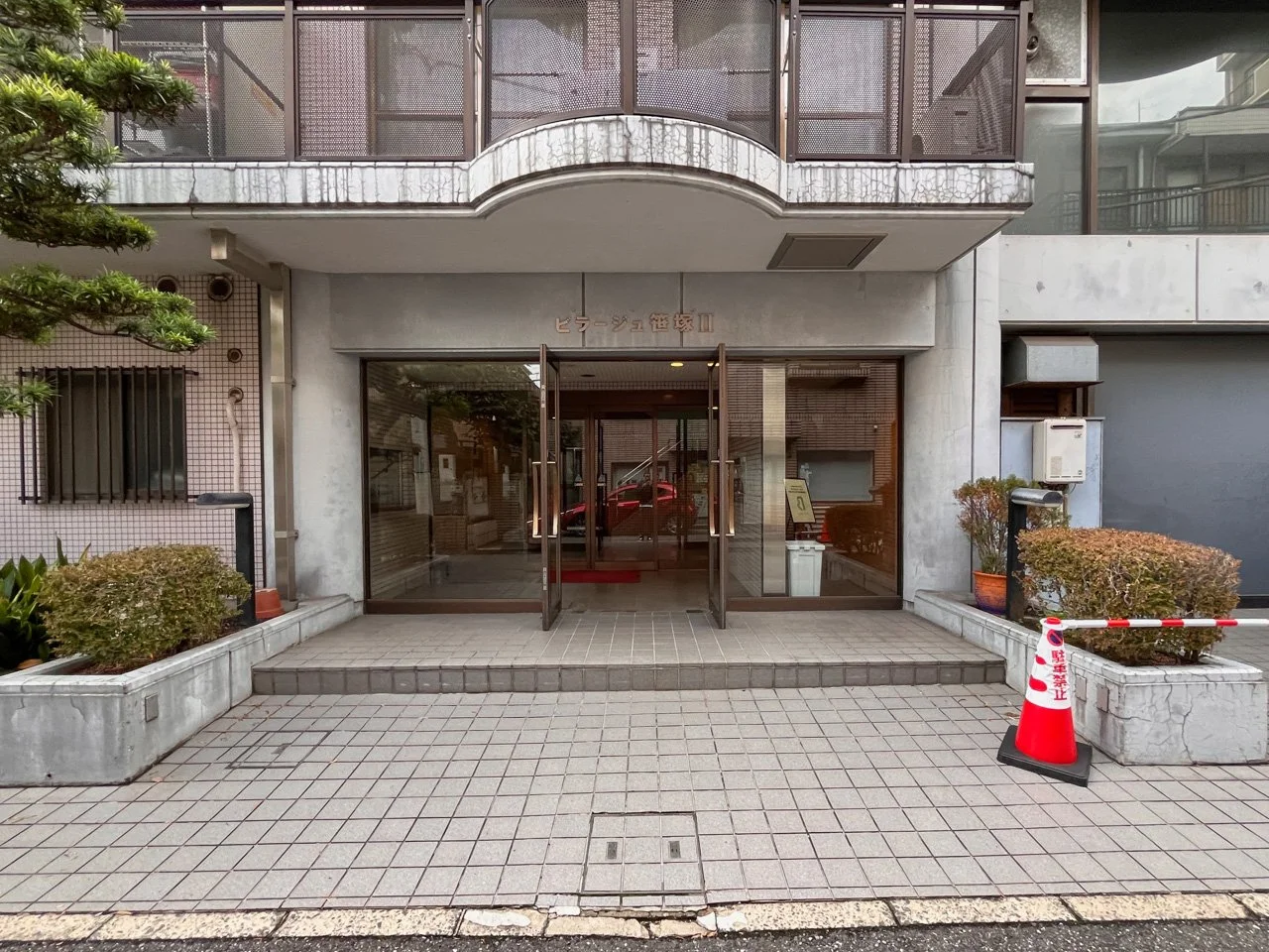 ビラージュ笹塚Ⅱ 1 エントランス 3