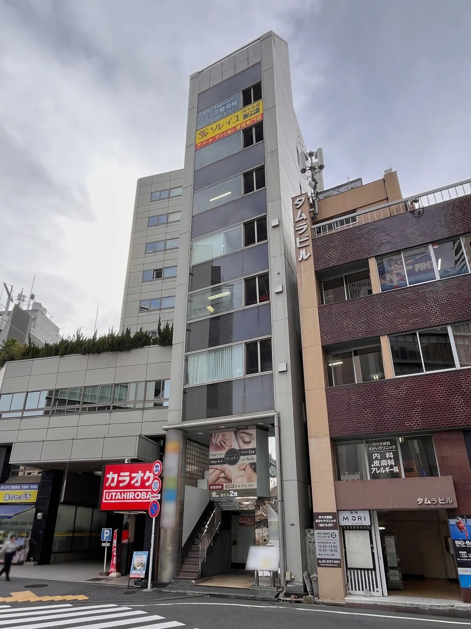 代々木モダンビル 3 外観 2