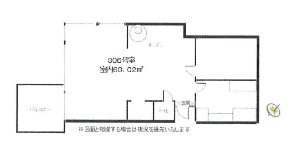 ビラ・ビアンカ(VILLA BIANGA)(ビラ ビアンカ) 3 フロア図面 15