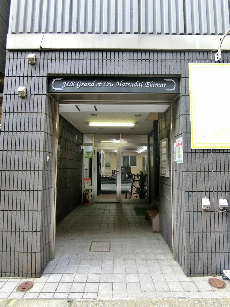 JLBグランエクリュ初台駅前 5 エントランス 4