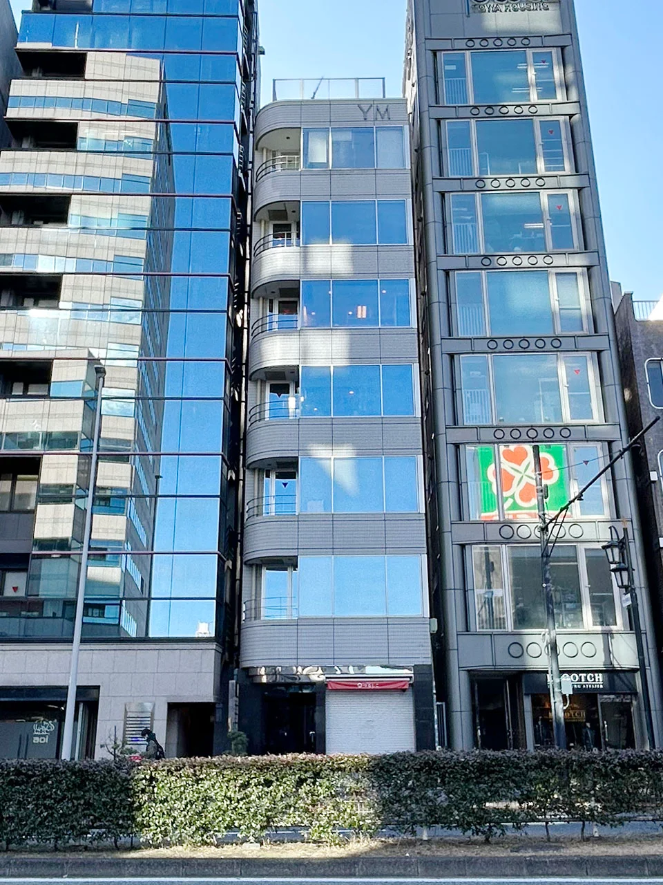 TRUST VALUE 渋谷東 3