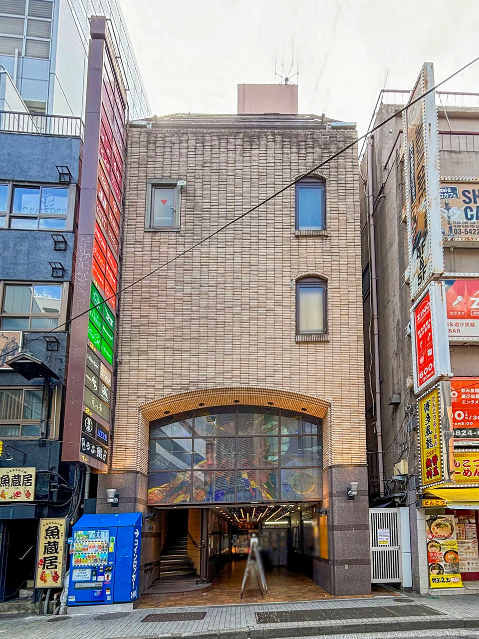 コスモ渋谷館ビル 1 外観 1