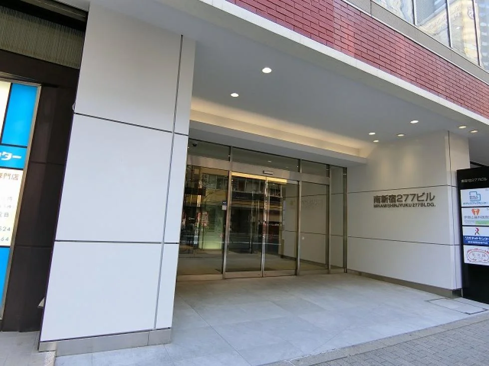 南新宿277ビル 6 ビルエントランス 5