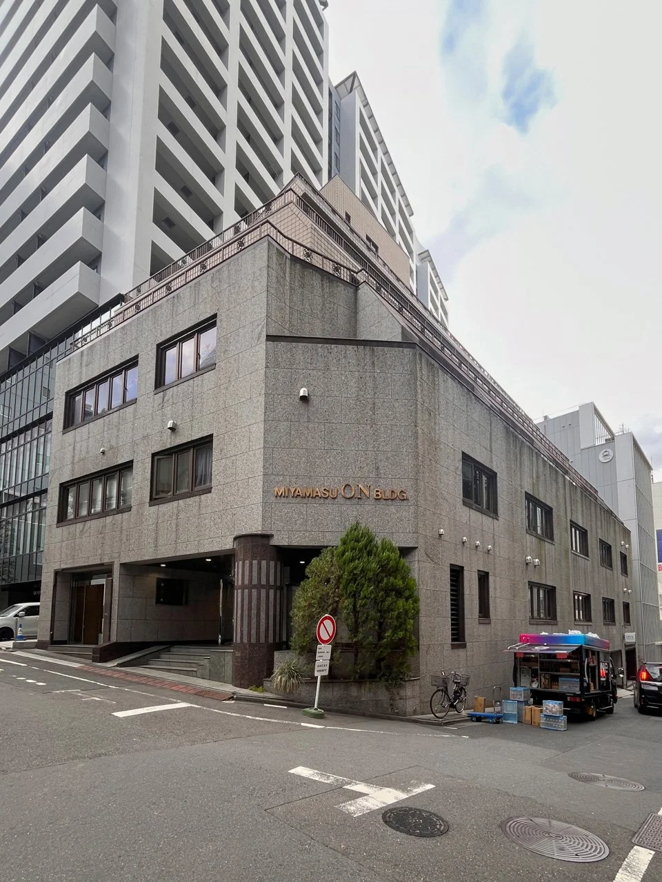 宮益O.Nビル 2 オフィスビル外観 1