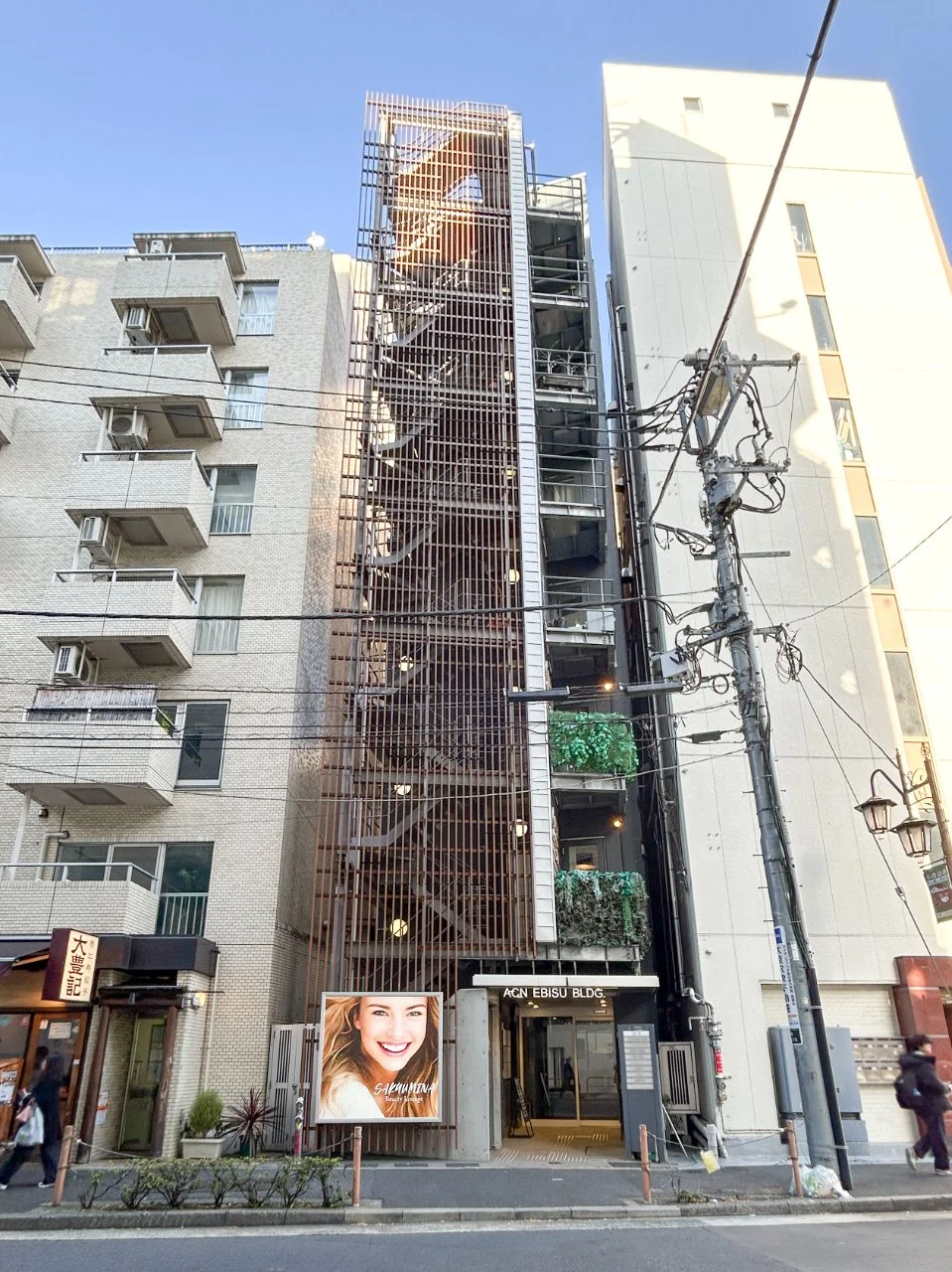 ACN恵比寿ビル 1 外観 1