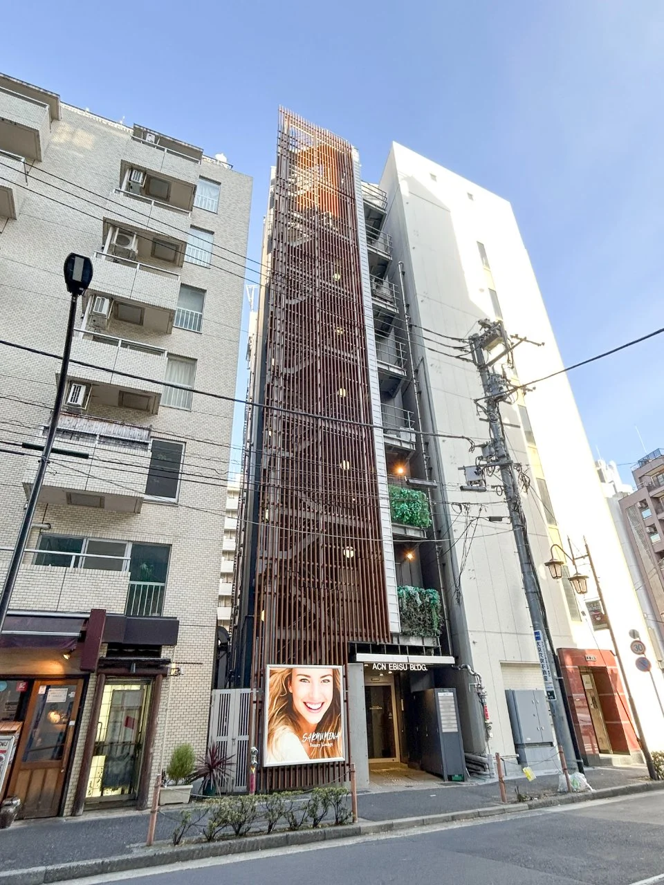 ACN恵比寿ビル 1 外観 2