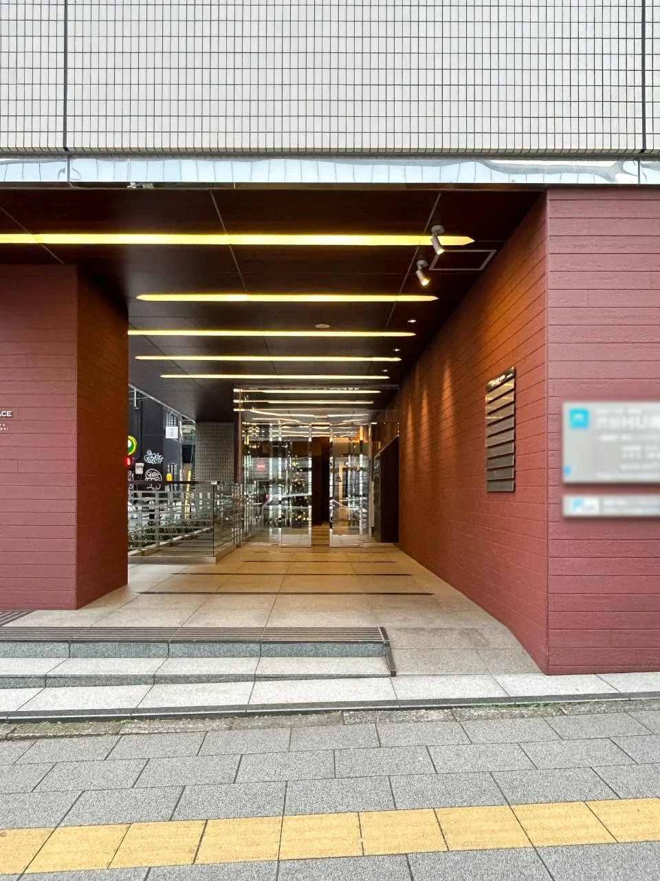 A-PLACE渋谷南平台 B1 ビルエントランス 5