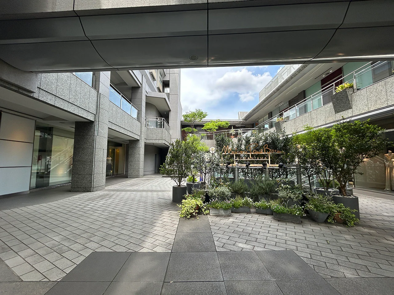 代官山フォーラム 2 共有部 9