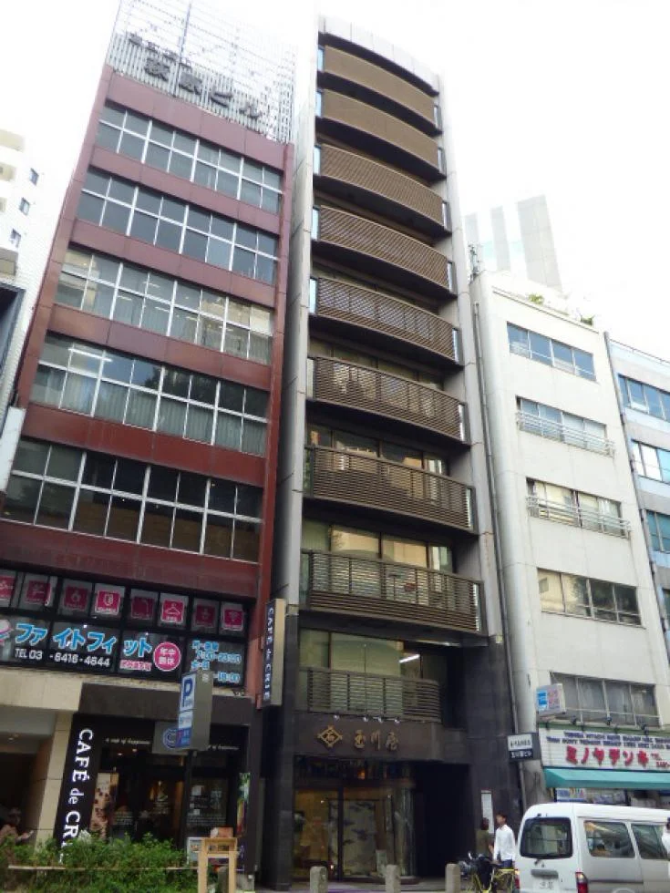 玉川屋ビル 2 オフィスビル外観 2