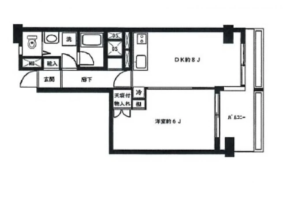 代官山エーデルハイム