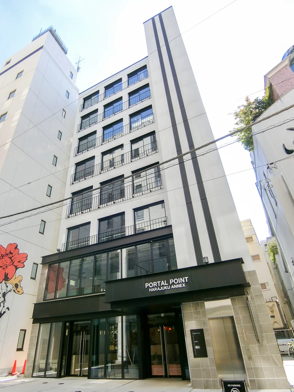 PORTAL POINT HARAJUKU ANNEX