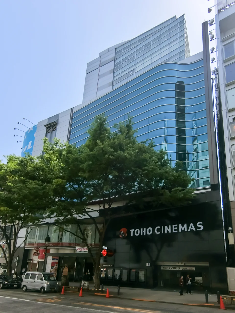 渋東シネタワー 12 オフィスビル外観 1