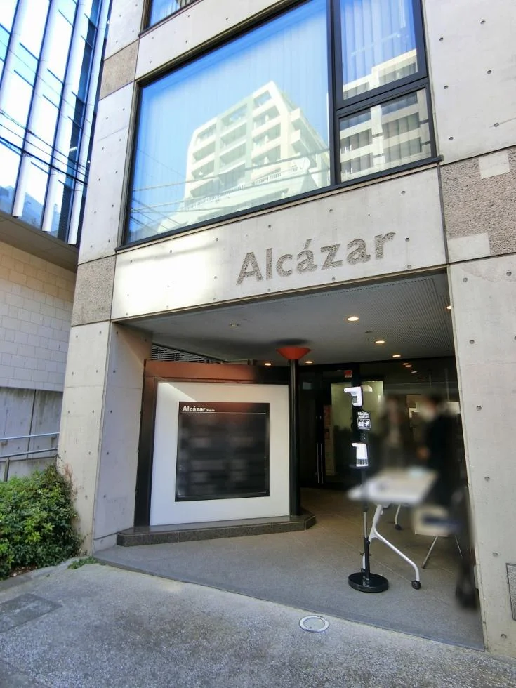 アルカサル 1 A - 画像6