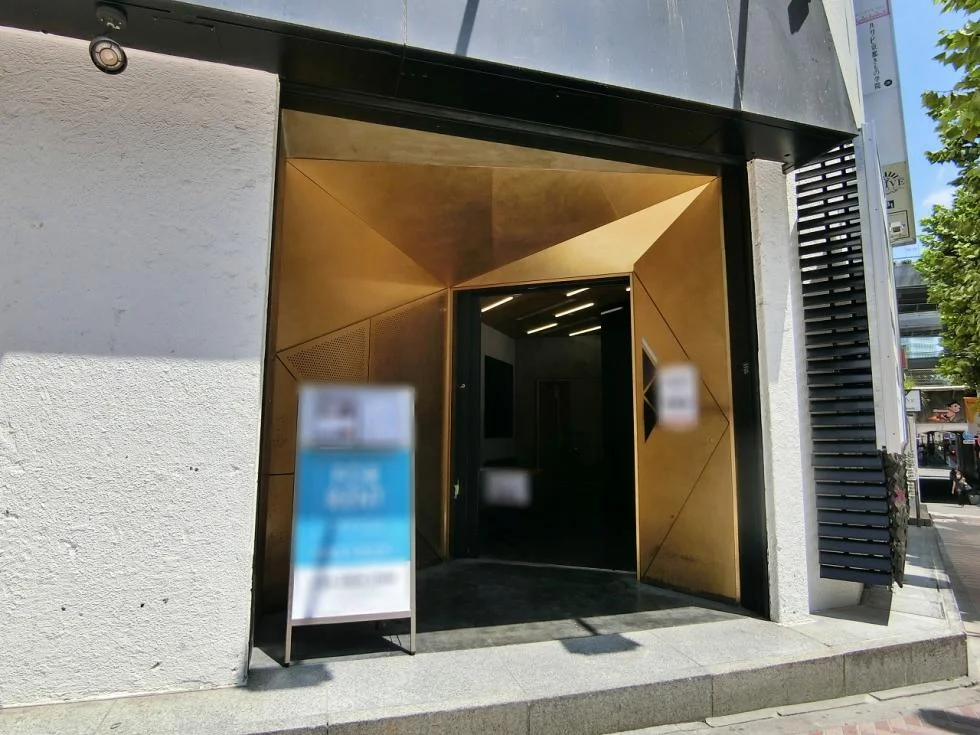 PORTAL POINT SHIBUYA(ポータルポイント渋谷)(PP SHIBUYA) 6階7階セット エントランス 3