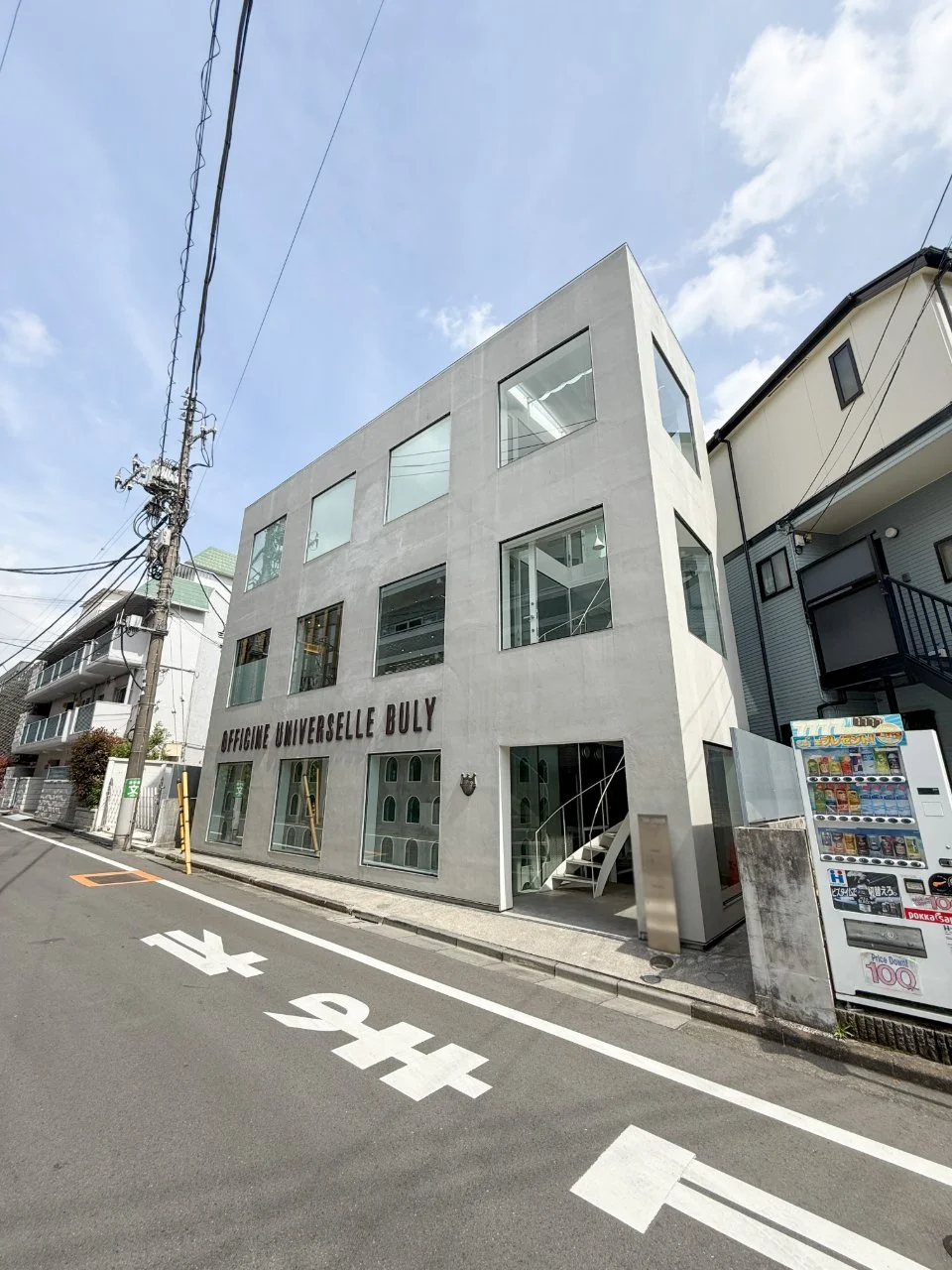 (仮称)OSビル 2 外観 1
