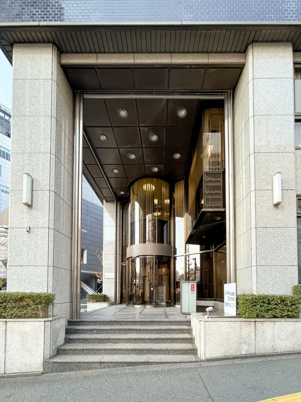 宮益坂プレイス渋谷 9 ビルエントランス 4