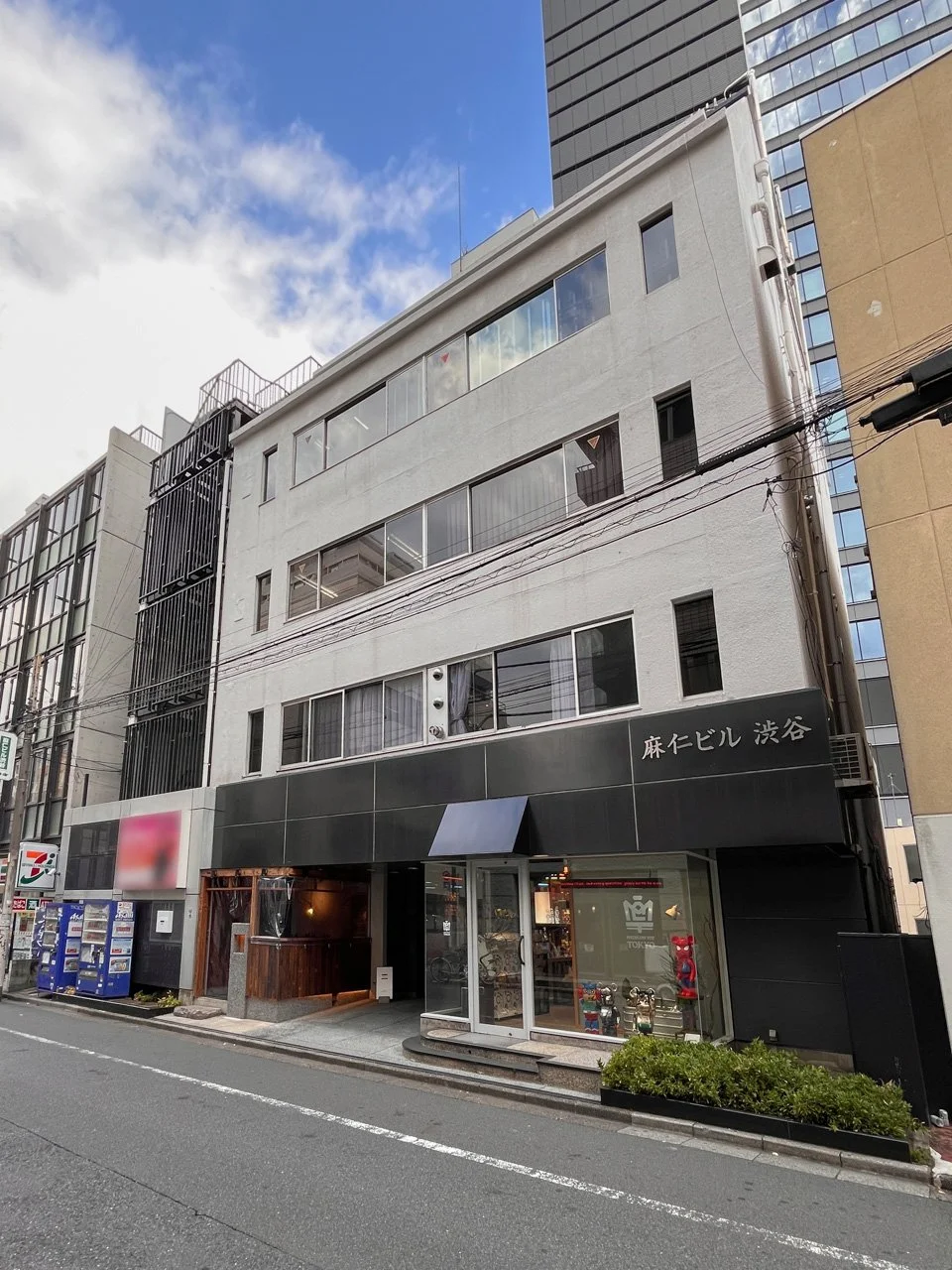 麻仁ビル渋谷 6 オフィスビル外観 1