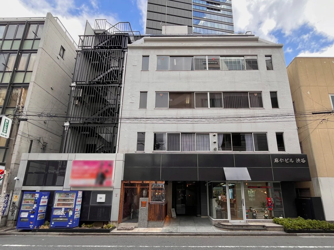 麻仁ビル渋谷 6 オフィスビル外観 2