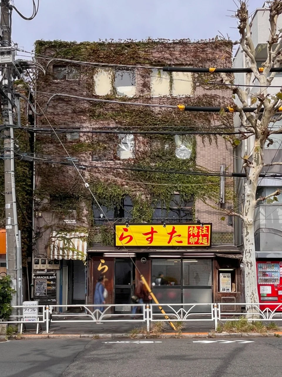 代々木YOMビル 3 外観 1