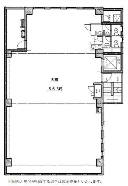 第25SYビル