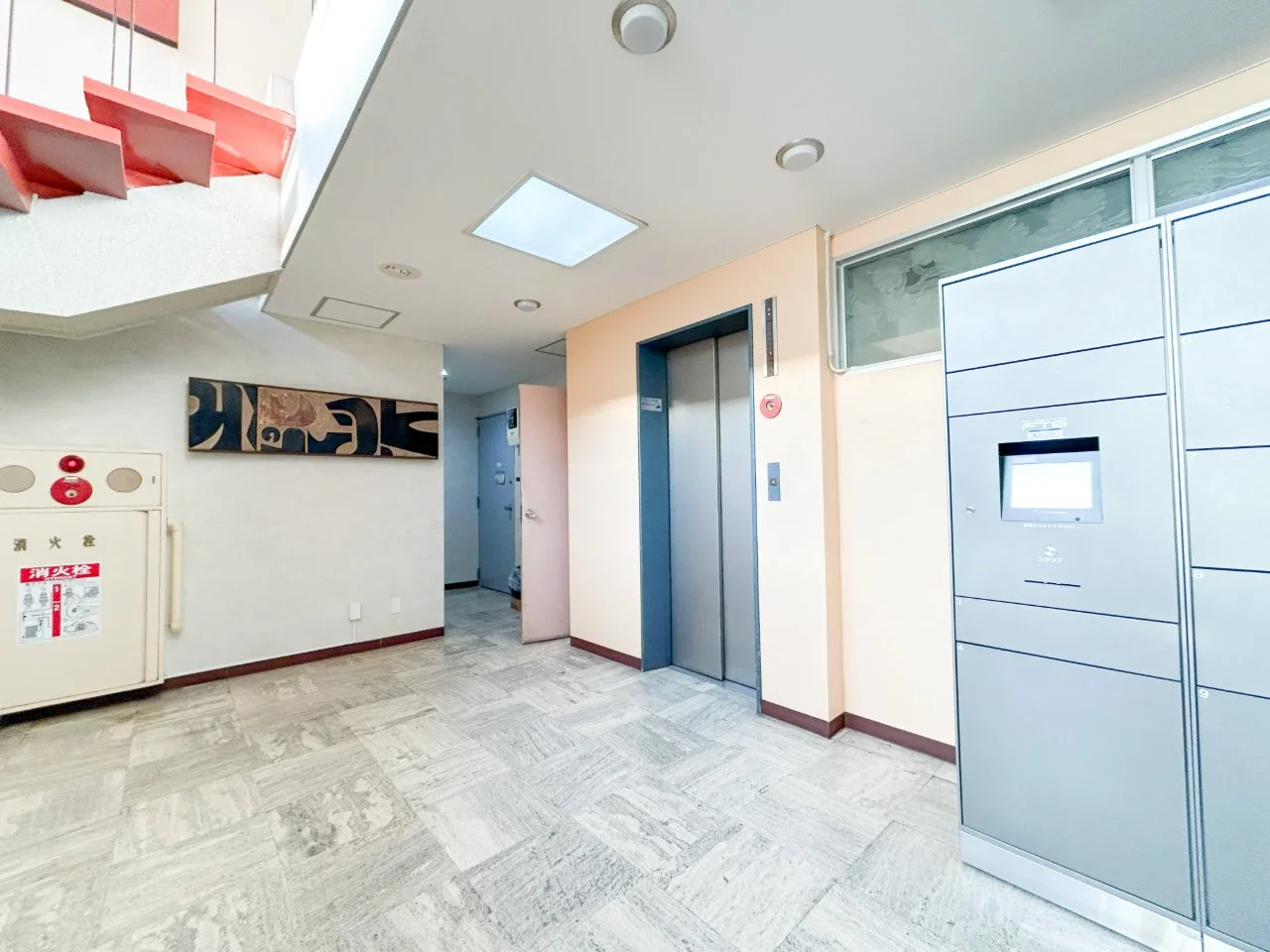 松涛サンエルサ（松濤サン・エルサ） - 画像1