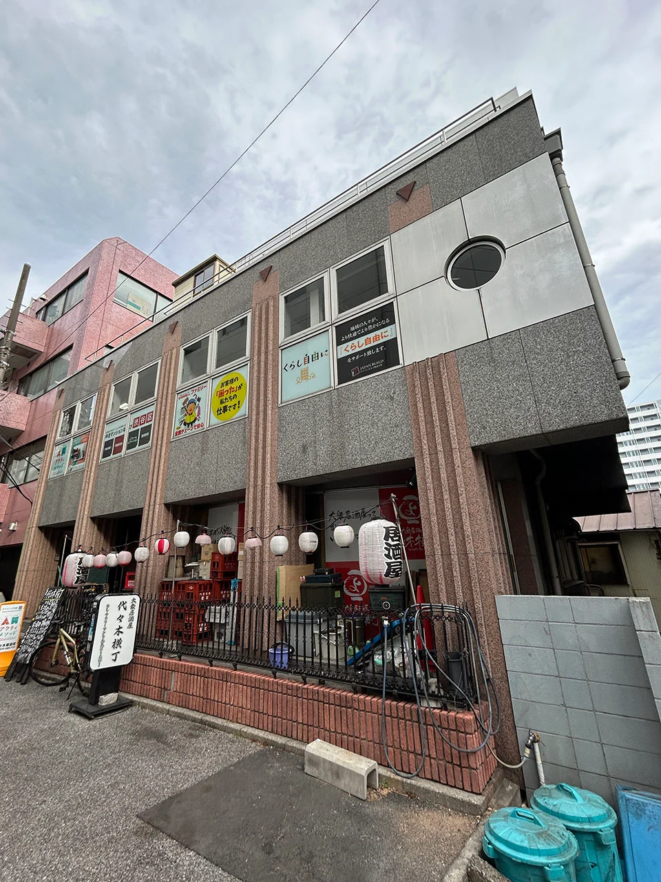 麻緒ビル 3 オフィスビル外観 1