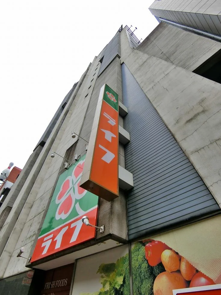 笹塚EMビル 7 外観 2
