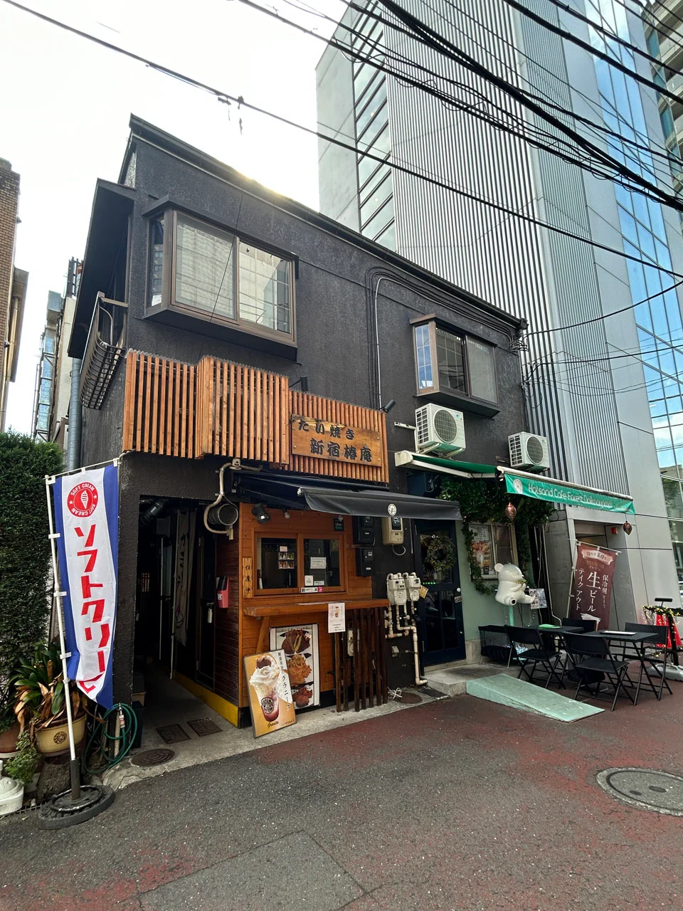伊東邸 1 外観 1
