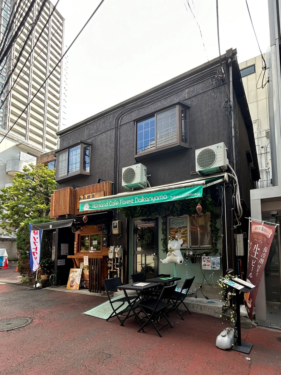 伊東邸 1 外観 2