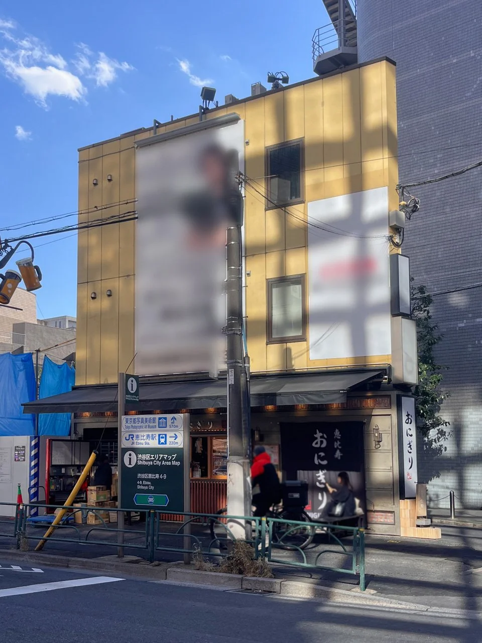 武川ビル 2階・3階セット 外観 2