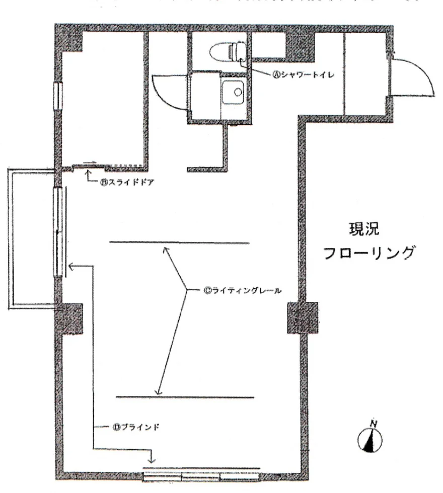 原宿ニュースカイハイツアネックス 6 フロア図面 5